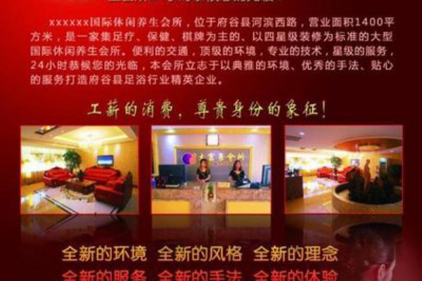 广州夜生活指南:揭秘超长夜市的魅力