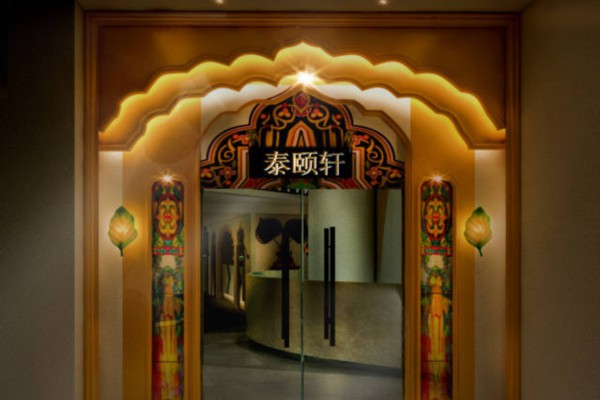 广州人的夜生活:真的那么单调吗? 广州人的夜生活:真的那么单调吗?