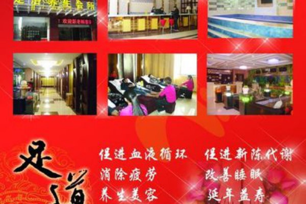 广州品茶靓点餐厅:位置信息全解析 广州品茶靓点餐厅:位置信息全解析